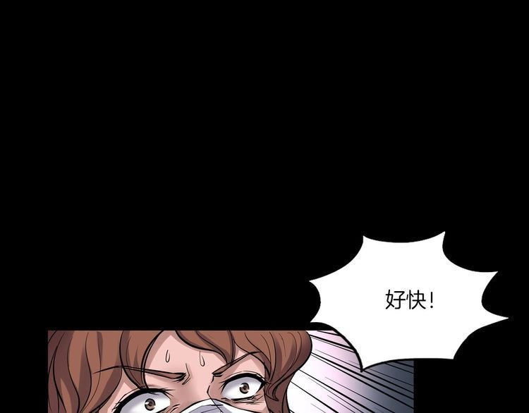 第二季 第29话 楼顶怪人一