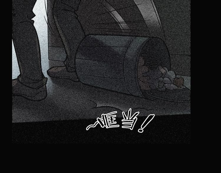 第二季 第36话 楼顶怪人八