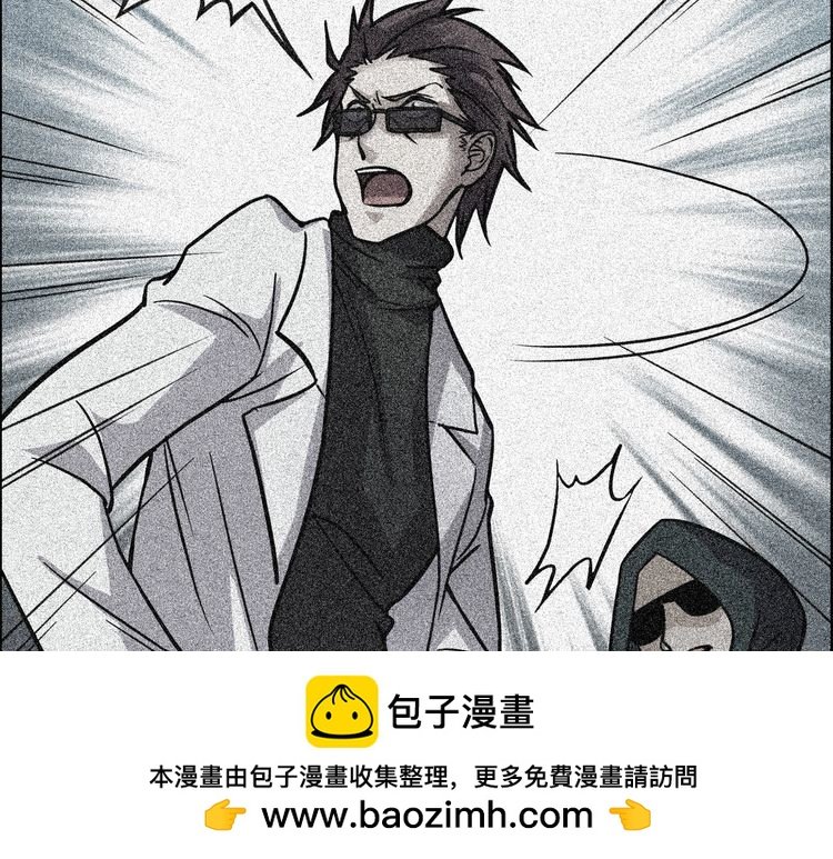 第二季 第36话 楼顶怪人八