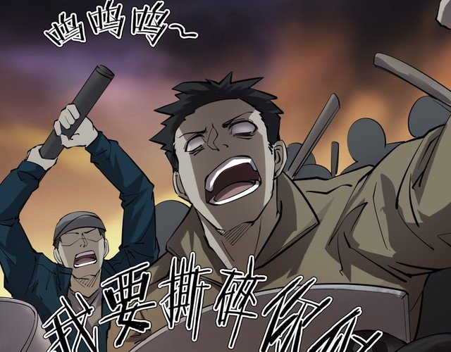 第二季 第37话 楼顶怪人九