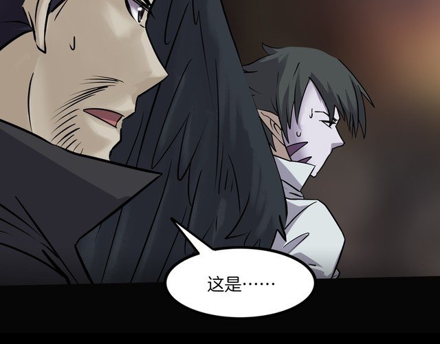 第二季 第37话 楼顶怪人九