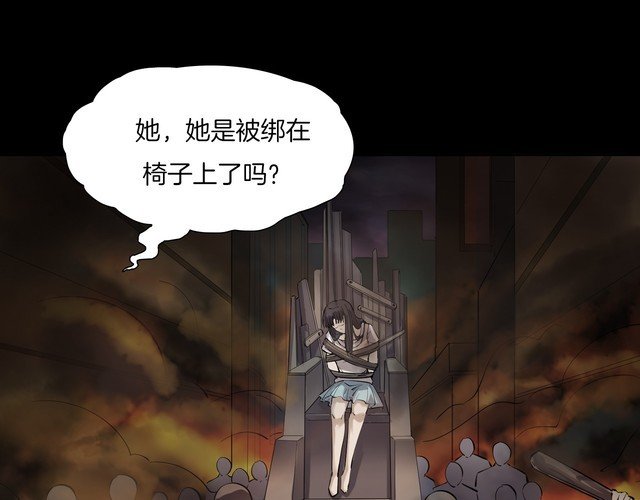 第二季 第37话 楼顶怪人九