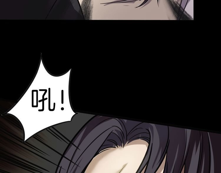 第二季 第37话 楼顶怪人九