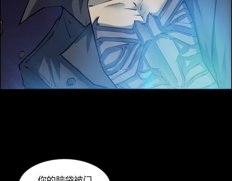 第二季 第38话 最终之战 一