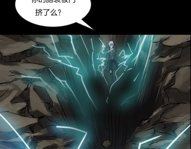 第二季 第38话 最终之战 一