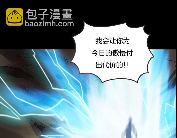 第二季 第38话 最终之战 一
