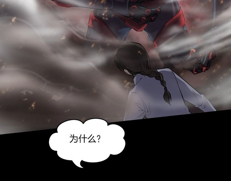 第二季 第40话 最终之战 完