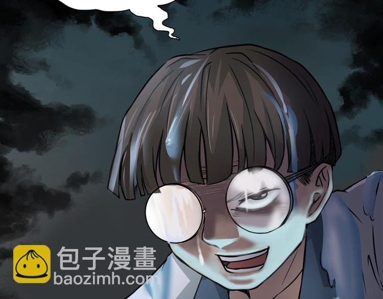 第7话 噩梦轮回