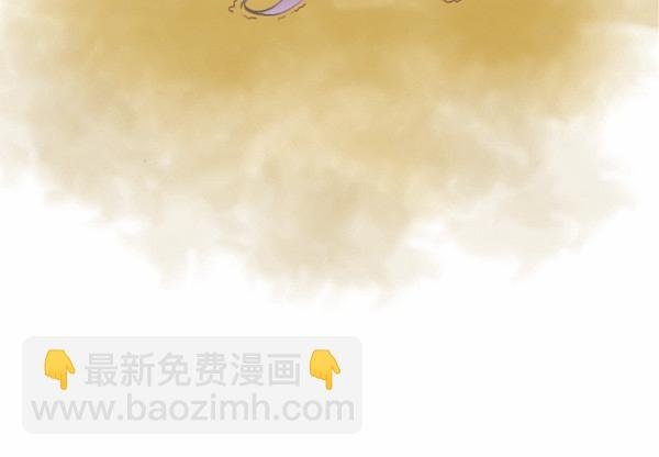 洗澡篇·上