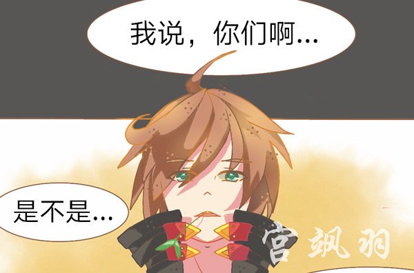 莫贪杯