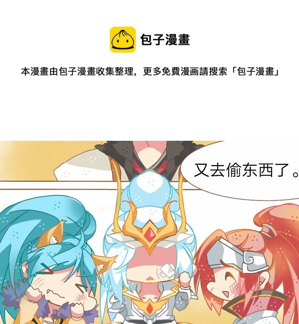 莫贪杯