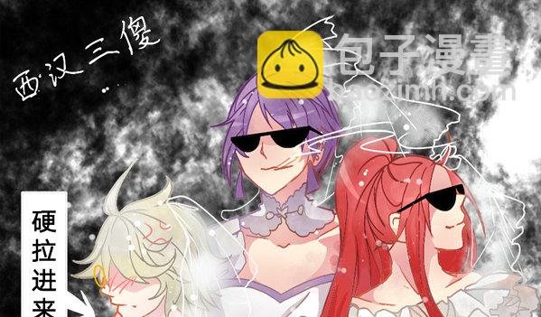 一起愉快的女装吧·上