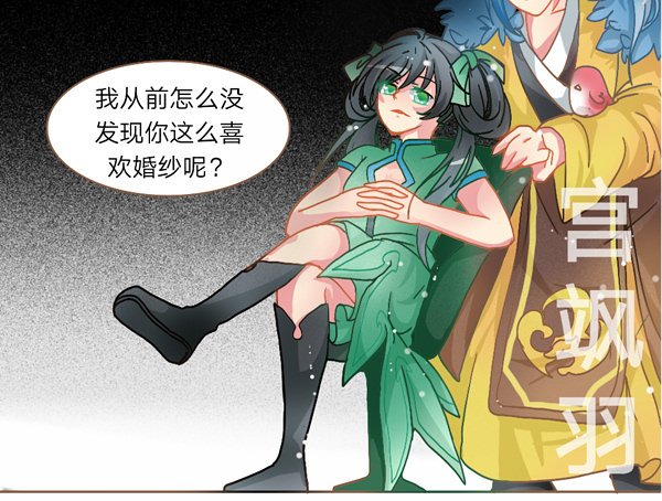 一起愉快的女装吧·下