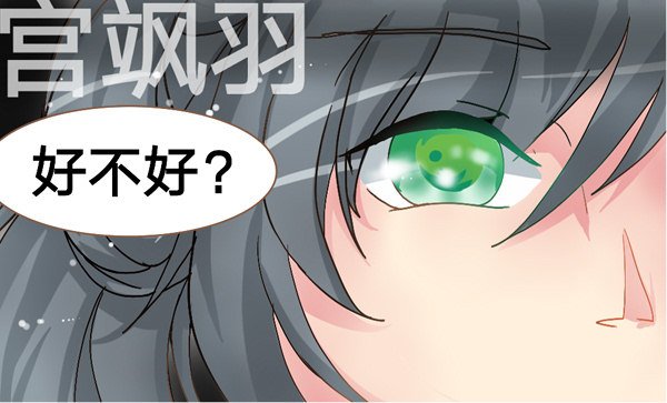 一起愉快的女装吧·下