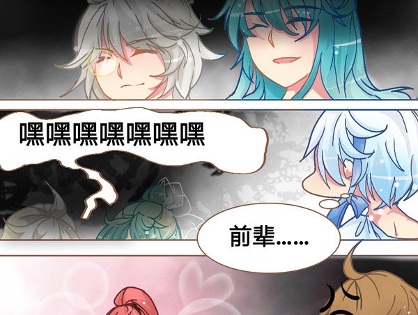 一起愉快的女装吧·下