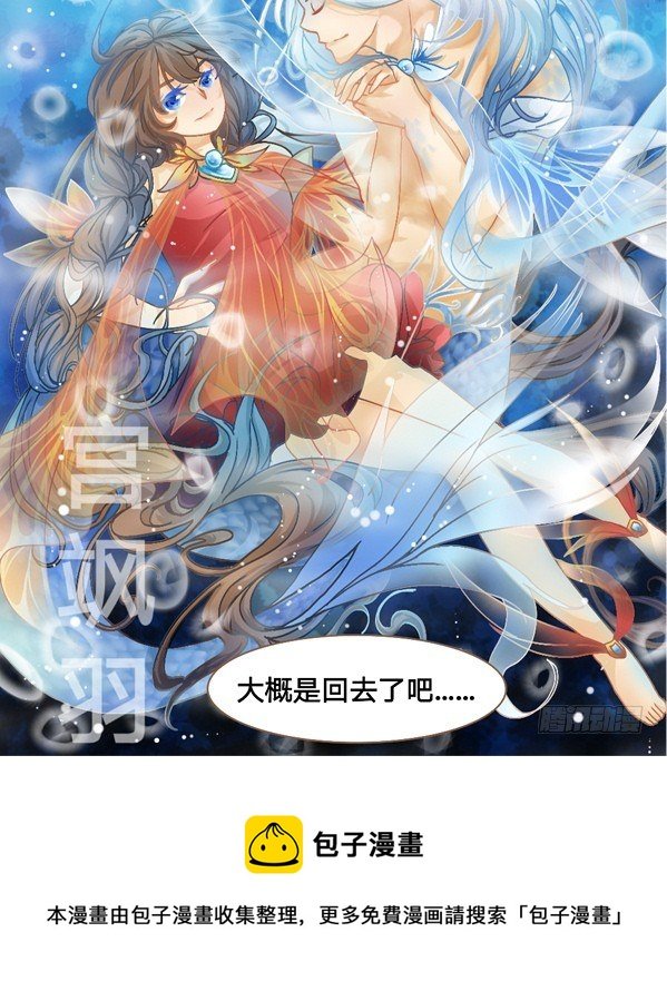 一起愉快的女装吧·下