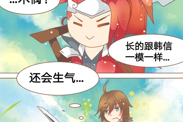 野区日常
