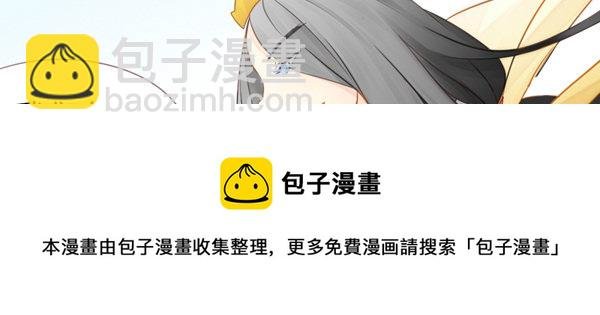 狗链之道