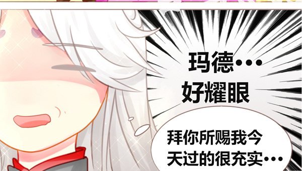 醉猫