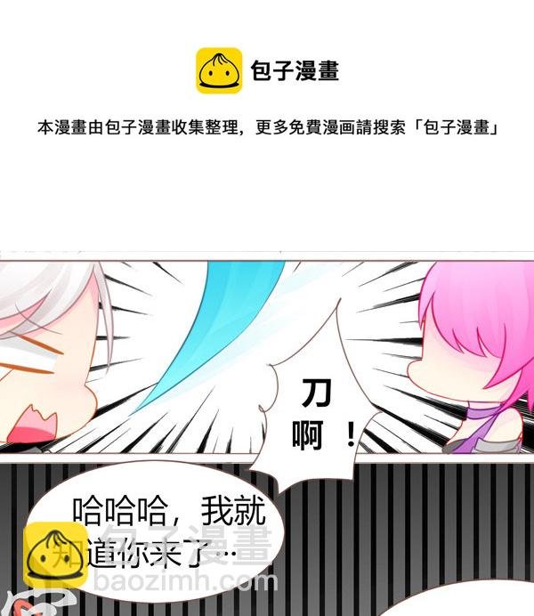 醉猫