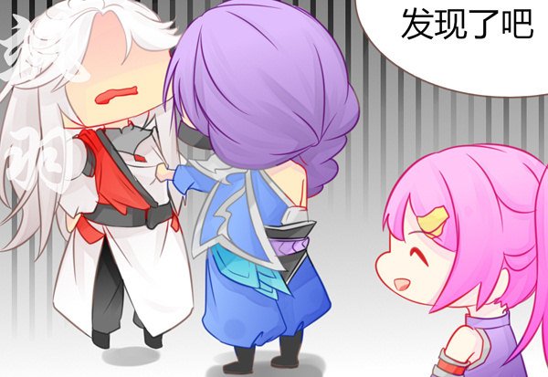 醉猫