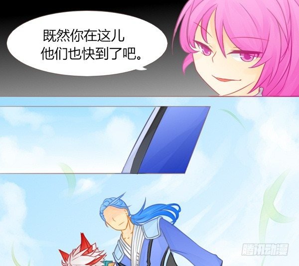 醉猫