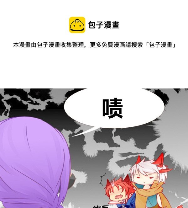 醉猫