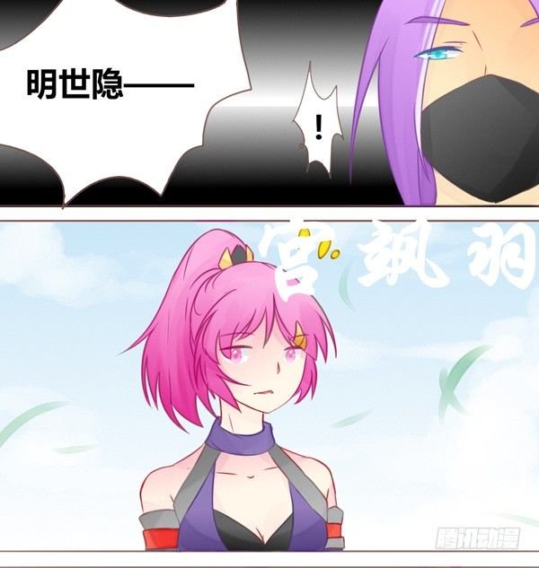 醉猫
