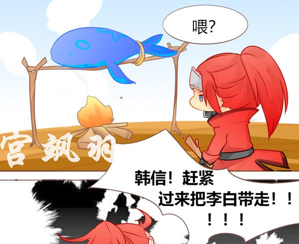 醉猫