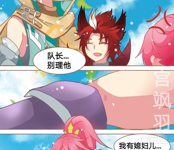 我有哥哥你没有