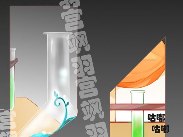 灰姑娘前传