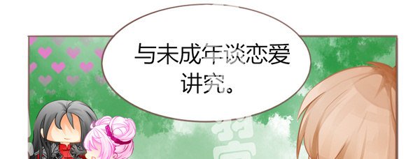 讲究！