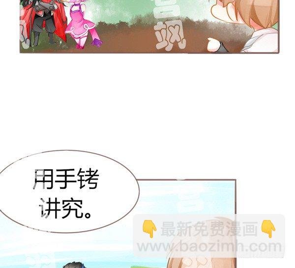 讲究！