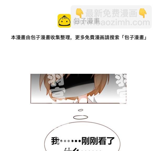 讲究！