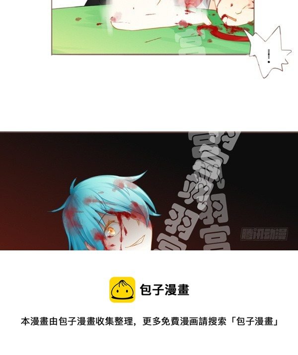 讲究！