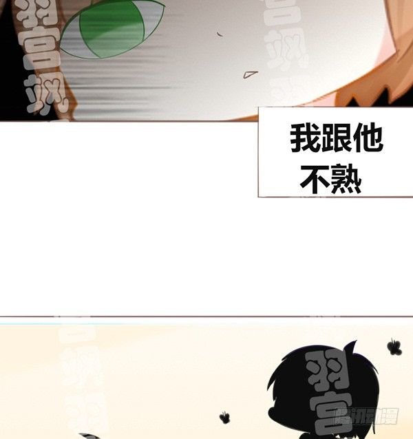 讲究！