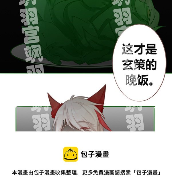你最喜欢的事情