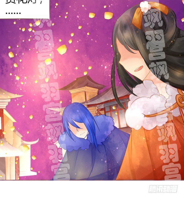 为啥生气？