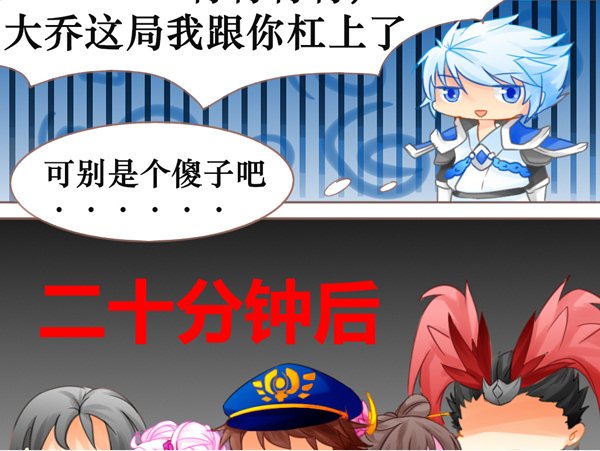 某次游戏实况