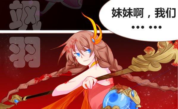 某次游戏实况