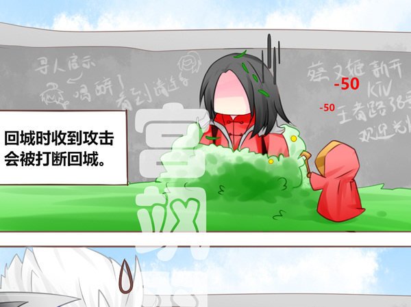 某次游戏实况