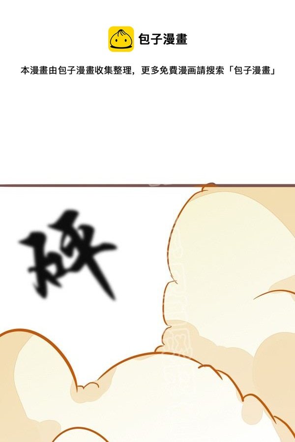 灰姑娘·三