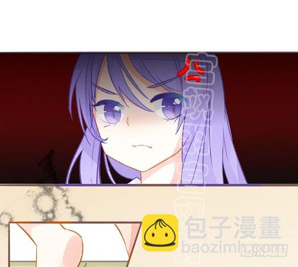 灰姑娘·三