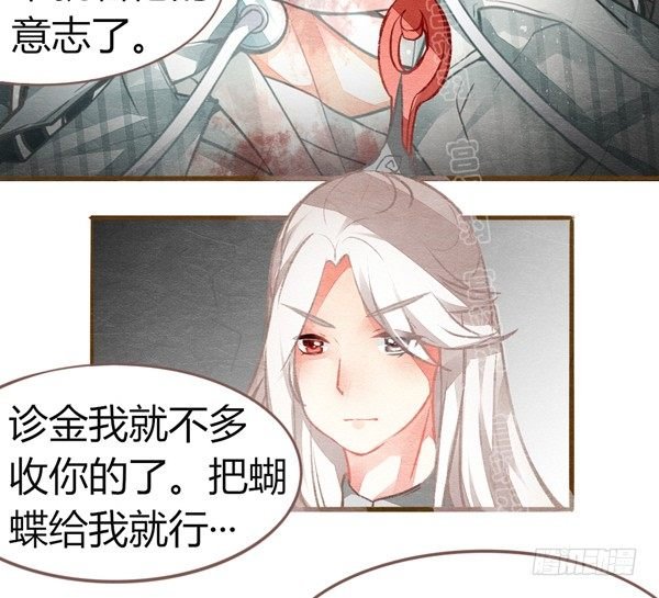长安夜话