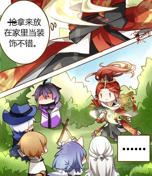 新年快乐