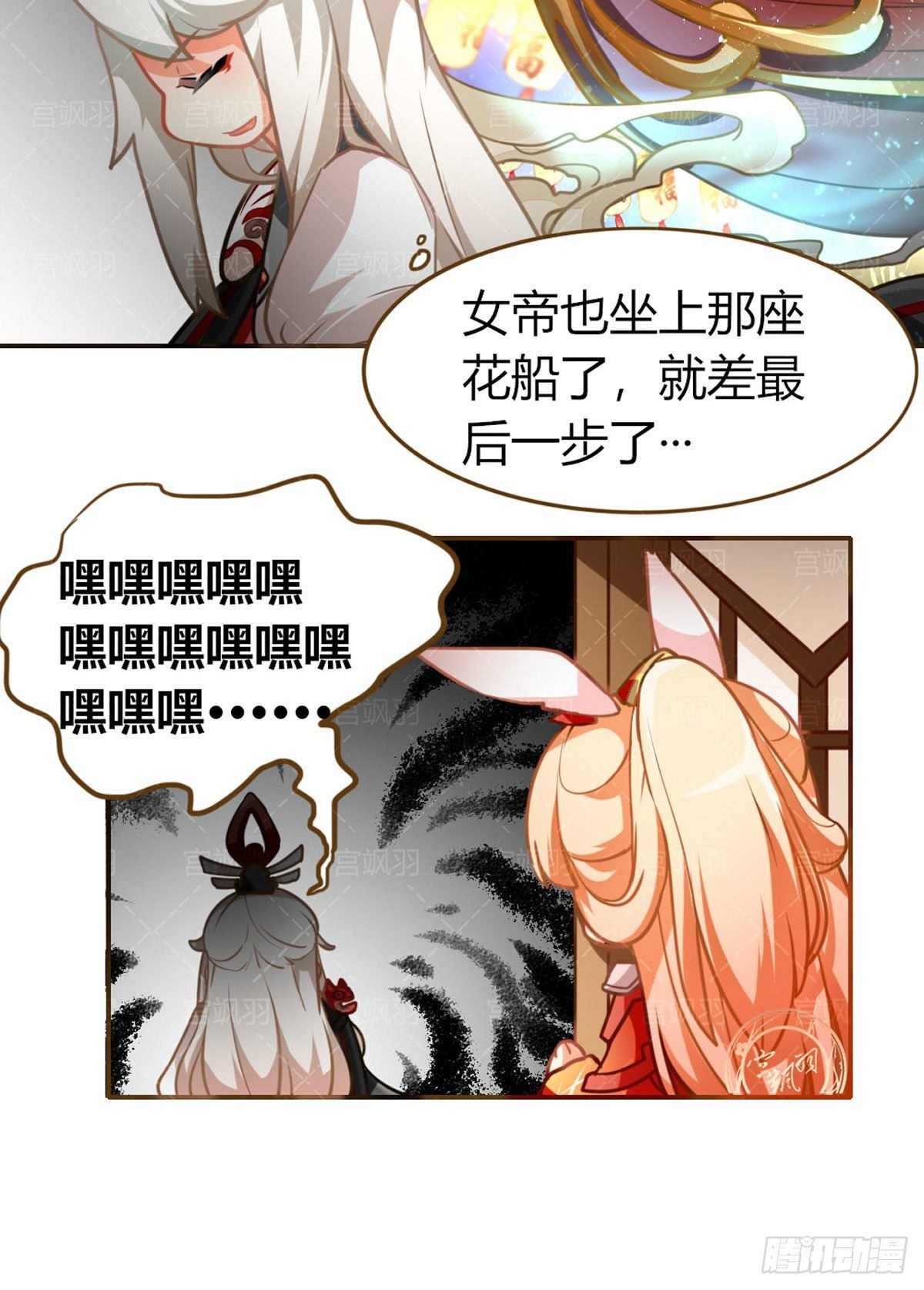 雷霆之力 击破长空