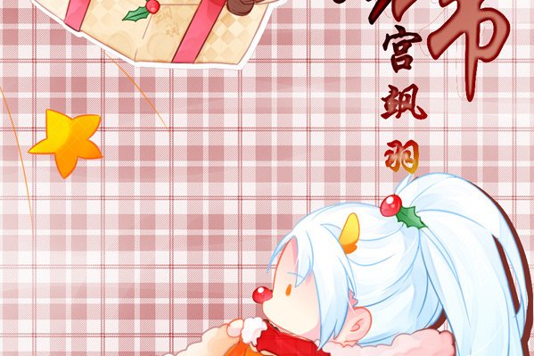 张开嘴不一定有吃的