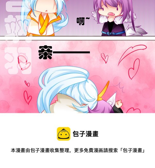 张开嘴不一定有吃的