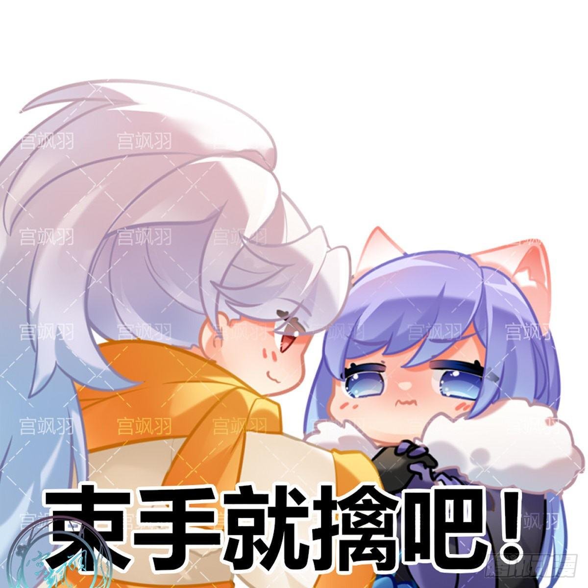 叮当圣诞夜