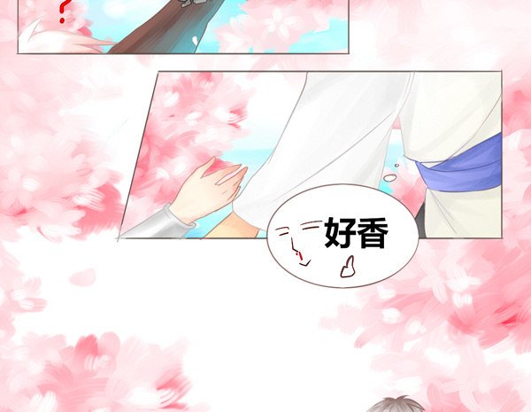 桃夭